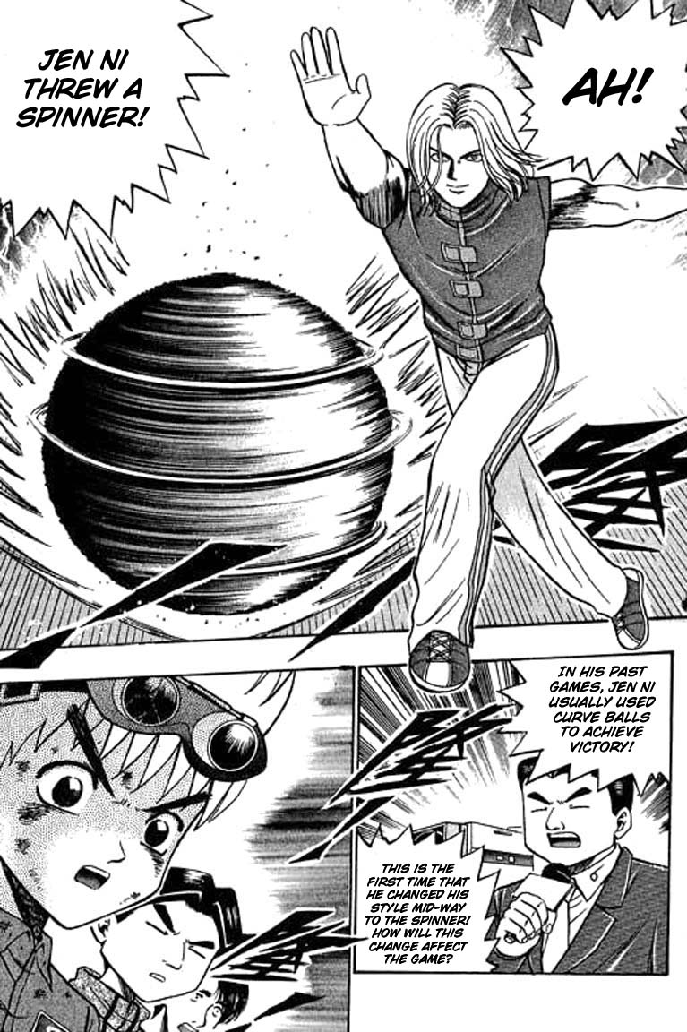 Halaman dari Bowling King Chapter 37