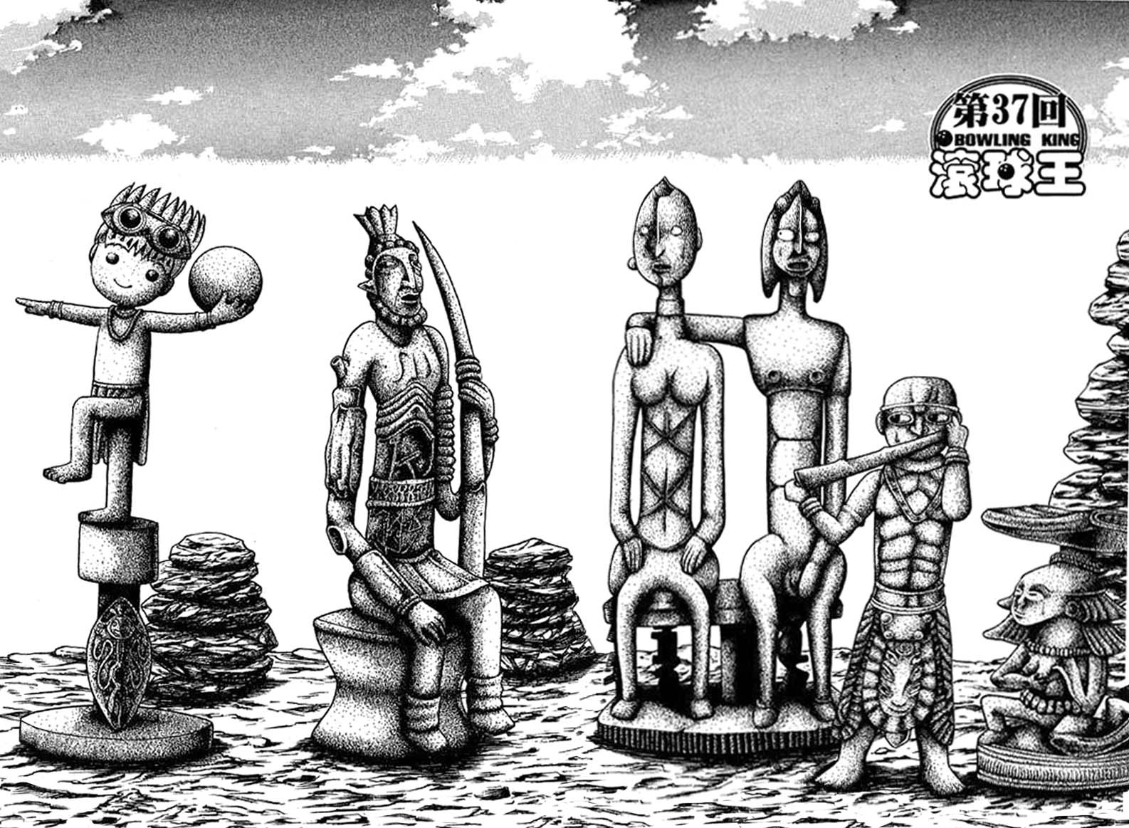 Halaman dari Bowling King Chapter 37
