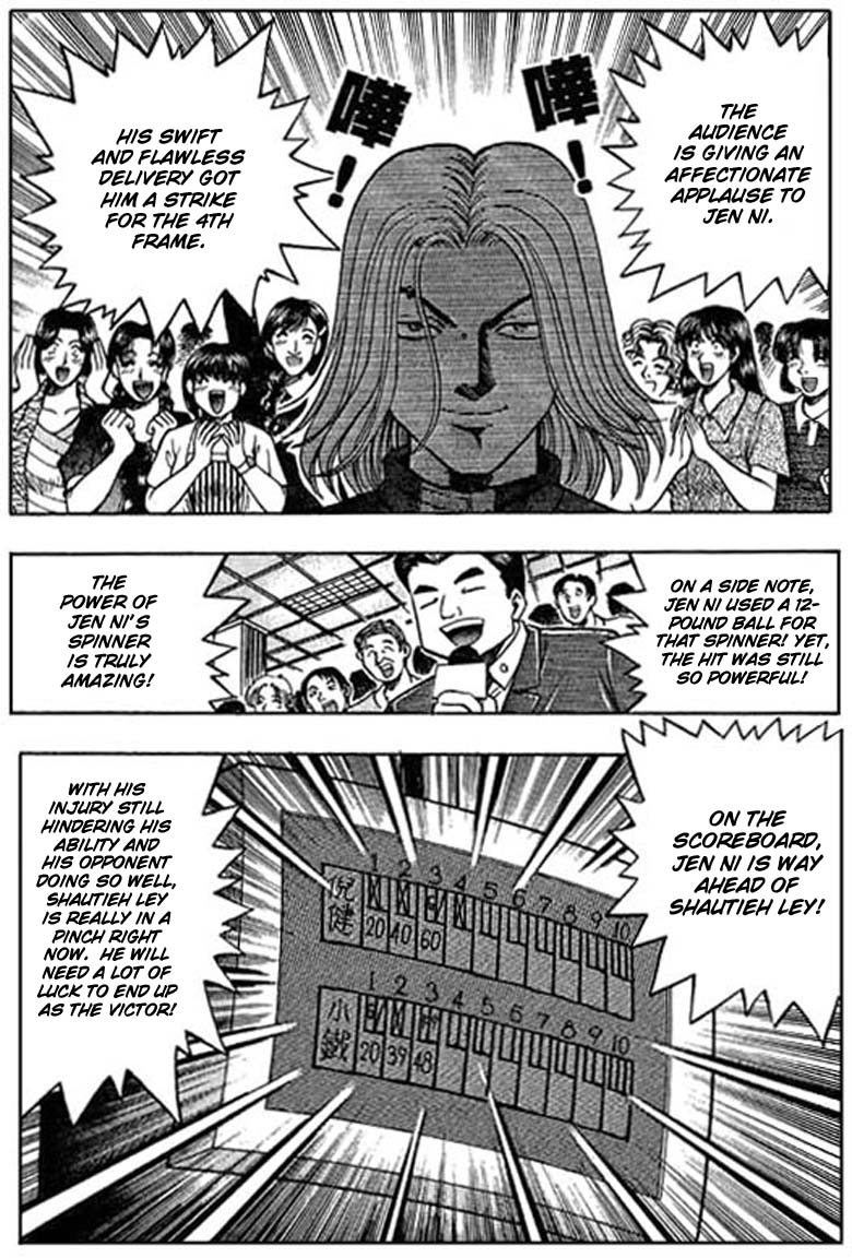 Halaman dari Bowling King Chapter 37