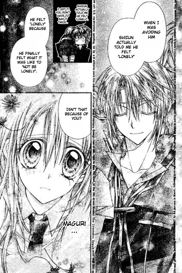 Halaman dari Shinshi Doumei Cross † Chapter 18