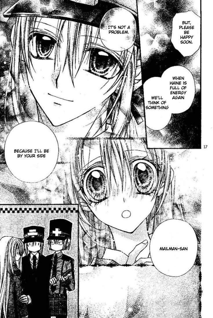 Halaman dari Shinshi Doumei Cross † Chapter 18