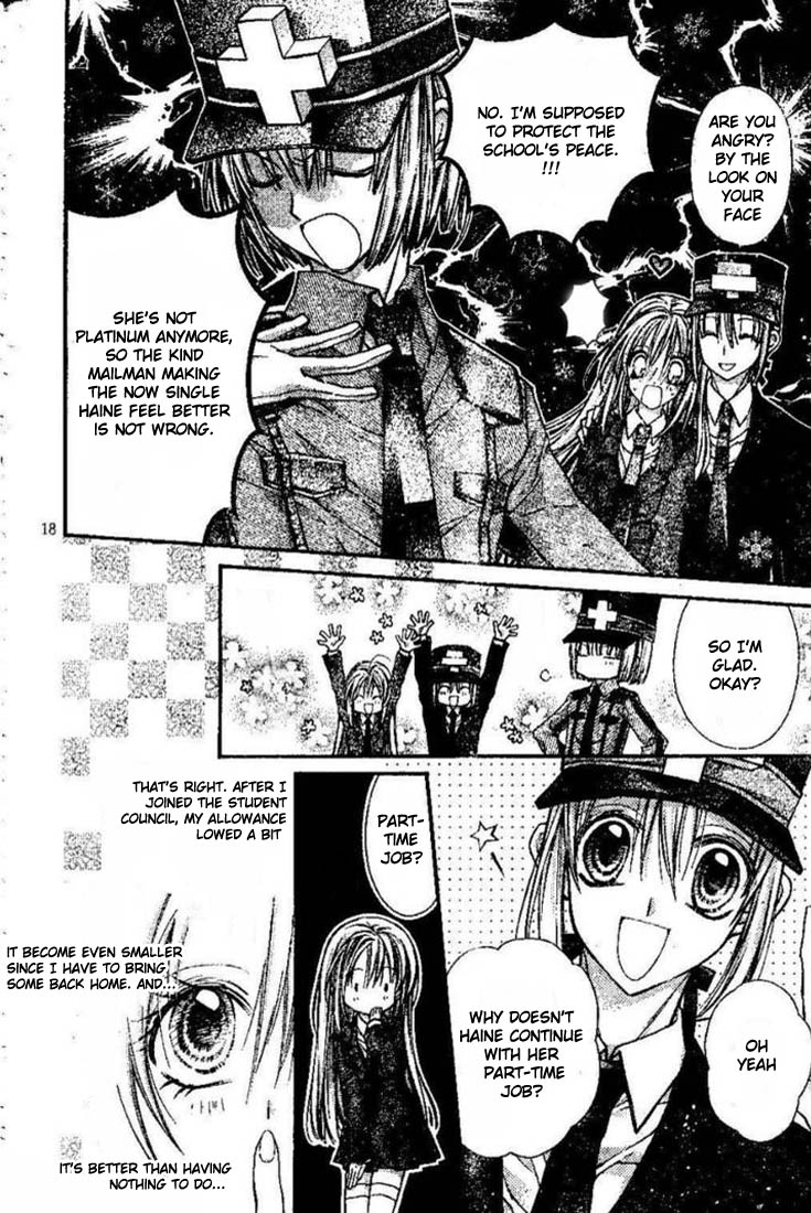 Halaman dari Shinshi Doumei Cross † Chapter 18