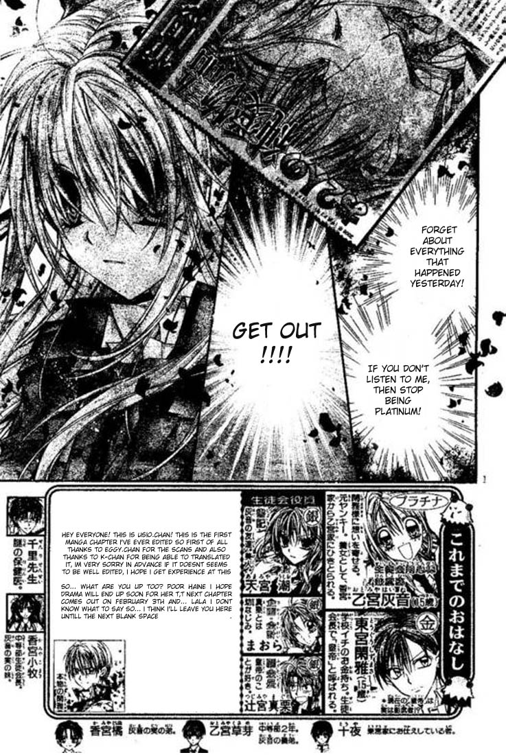 Halaman dari Shinshi Doumei Cross † Chapter 18