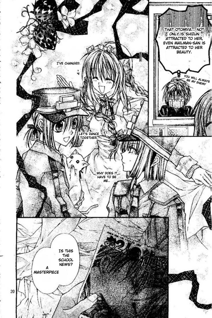 Halaman dari Shinshi Doumei Cross † Chapter 18
