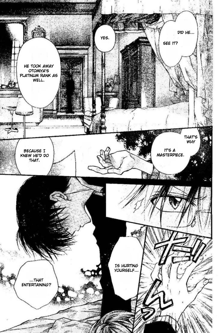 Halaman dari Shinshi Doumei Cross † Chapter 18