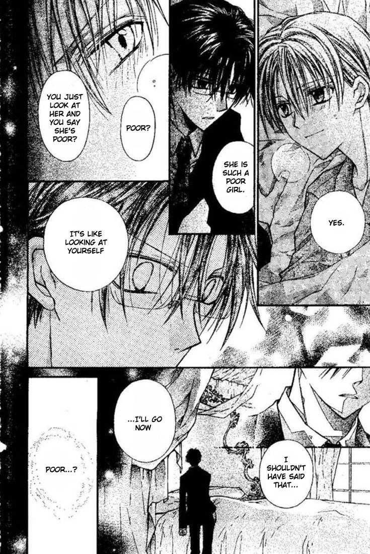 Halaman dari Shinshi Doumei Cross † Chapter 18