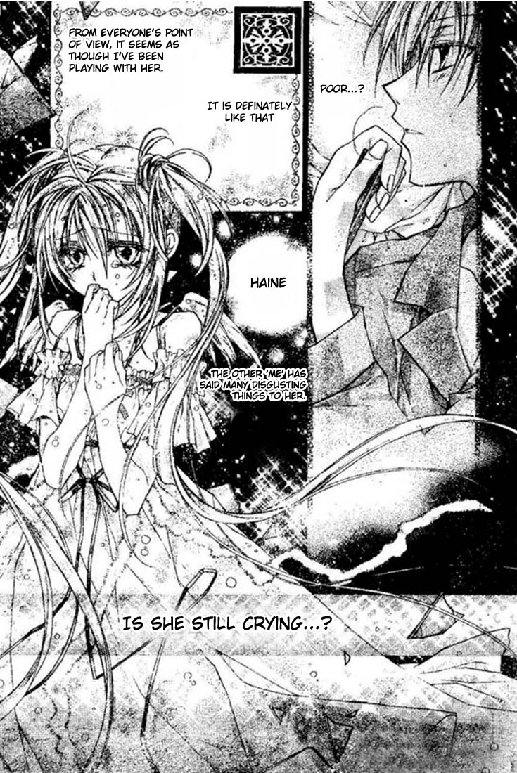 Halaman dari Shinshi Doumei Cross † Chapter 18