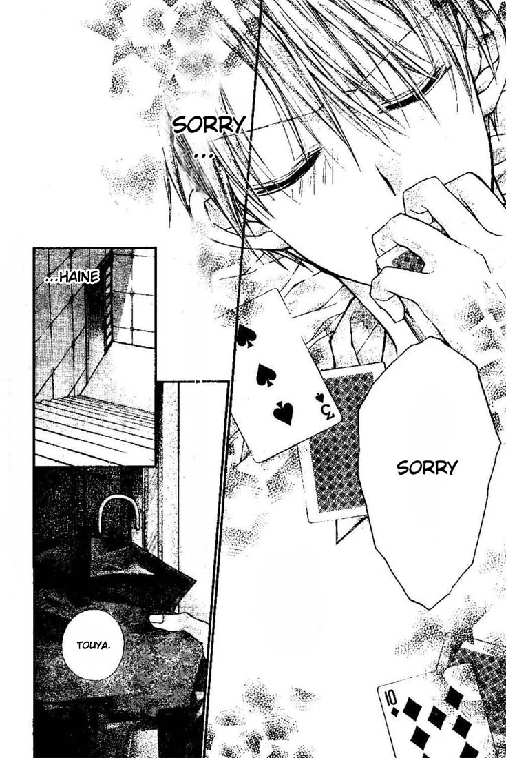 Halaman dari Shinshi Doumei Cross † Chapter 18