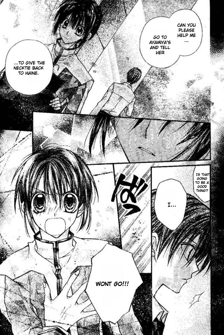 Halaman dari Shinshi Doumei Cross † Chapter 18