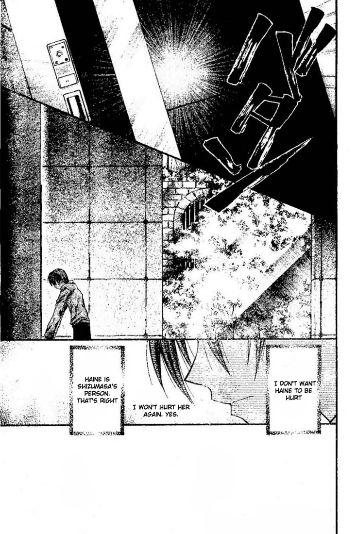 Halaman dari Shinshi Doumei Cross † Chapter 18
