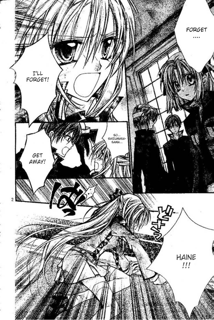 Halaman dari Shinshi Doumei Cross † Chapter 18