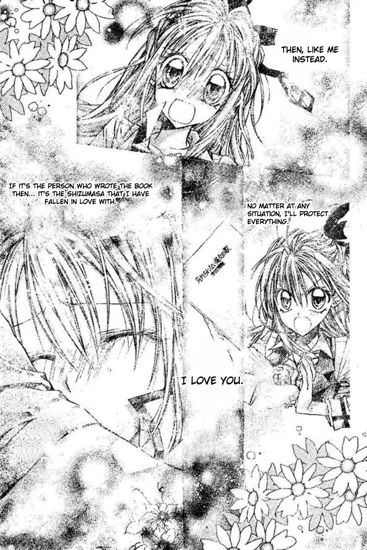 Halaman dari Shinshi Doumei Cross † Chapter 18