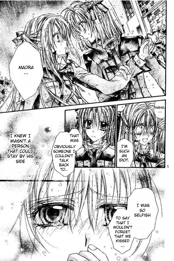 Halaman dari Shinshi Doumei Cross † Chapter 18