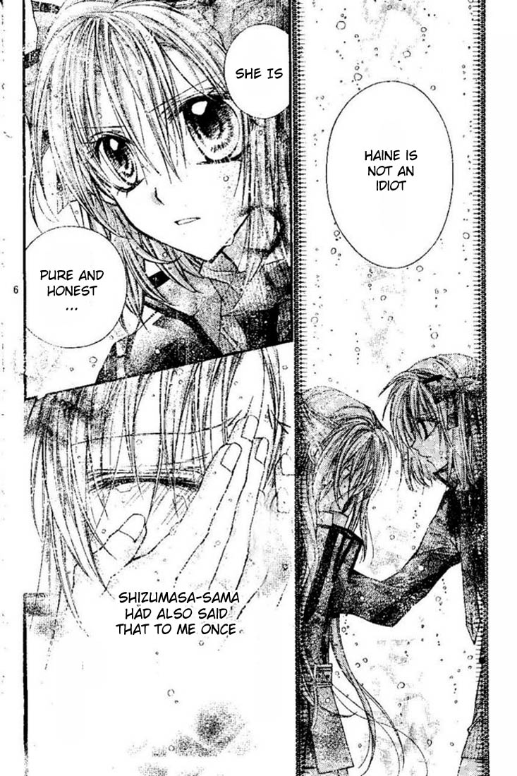 Halaman dari Shinshi Doumei Cross † Chapter 18