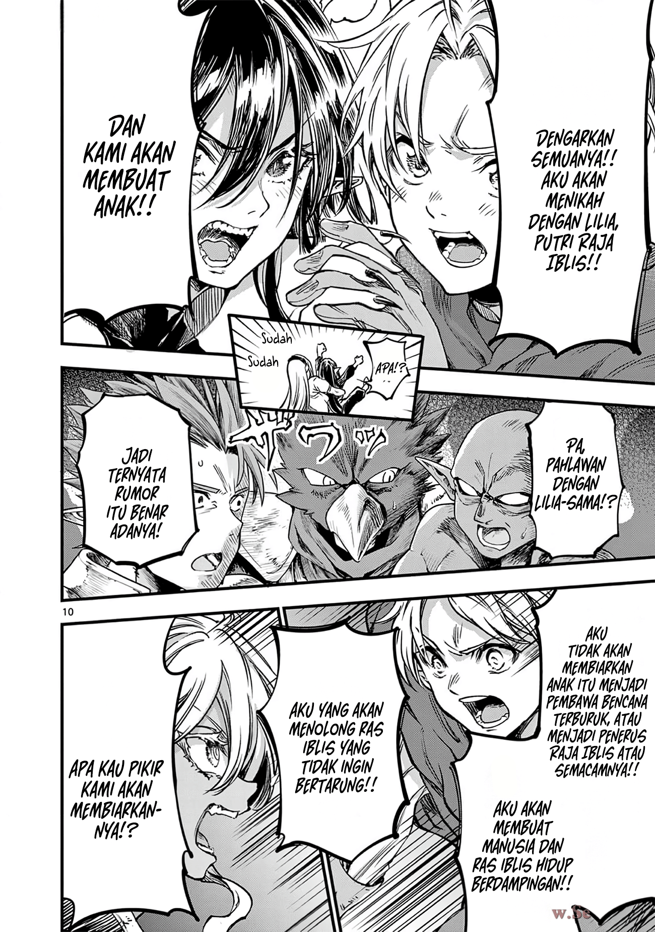 Lilia Pregnant the World End Chapter 38 - halaman 12