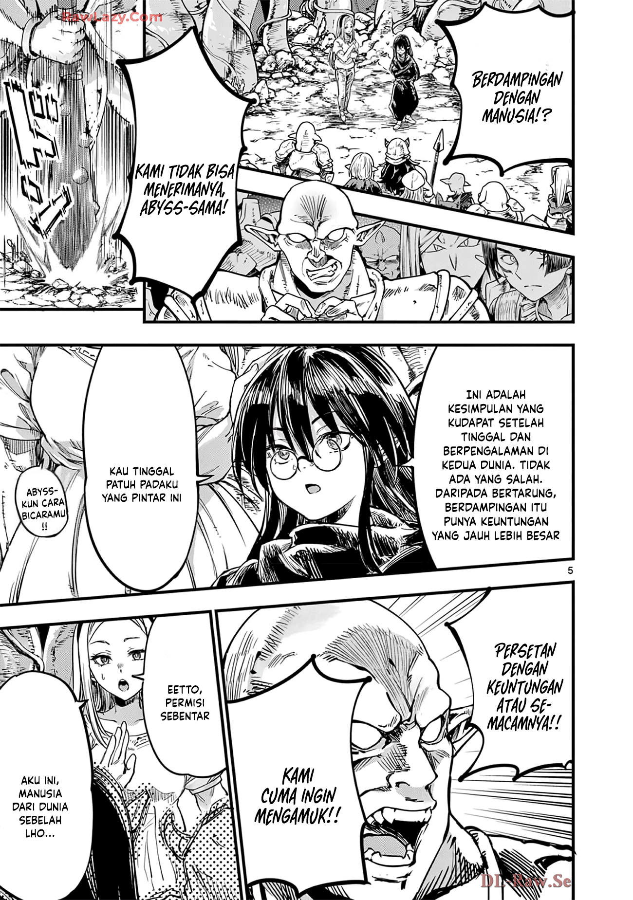 Lilia Pregnant the World End Chapter 38 - halaman 7