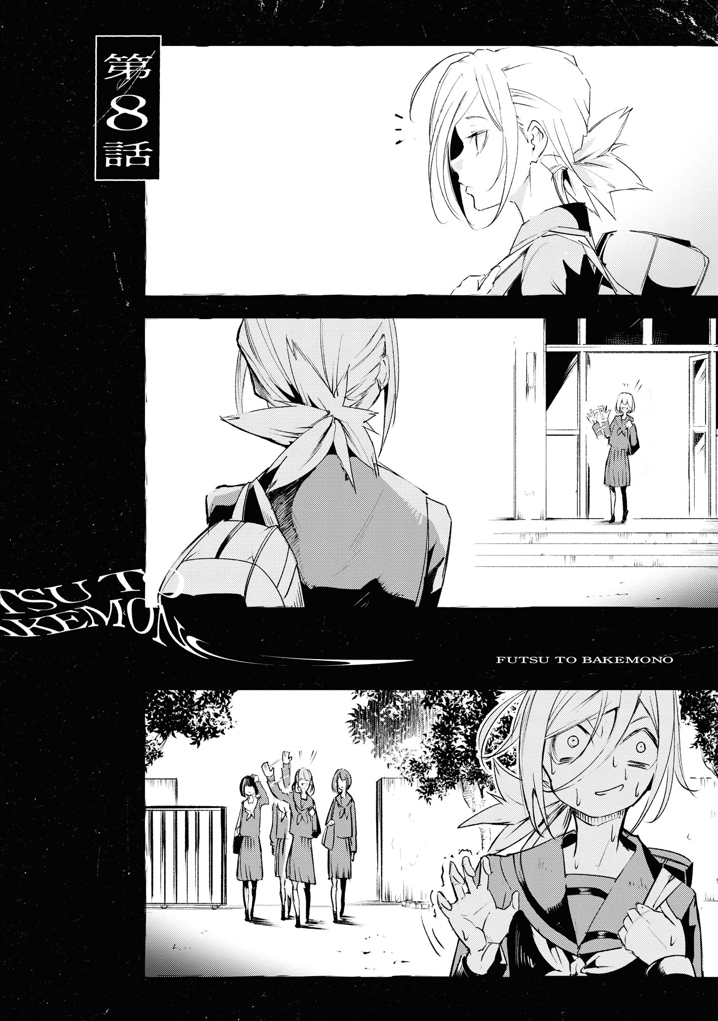 Halaman dari Common-Sense Monster Chapter 8