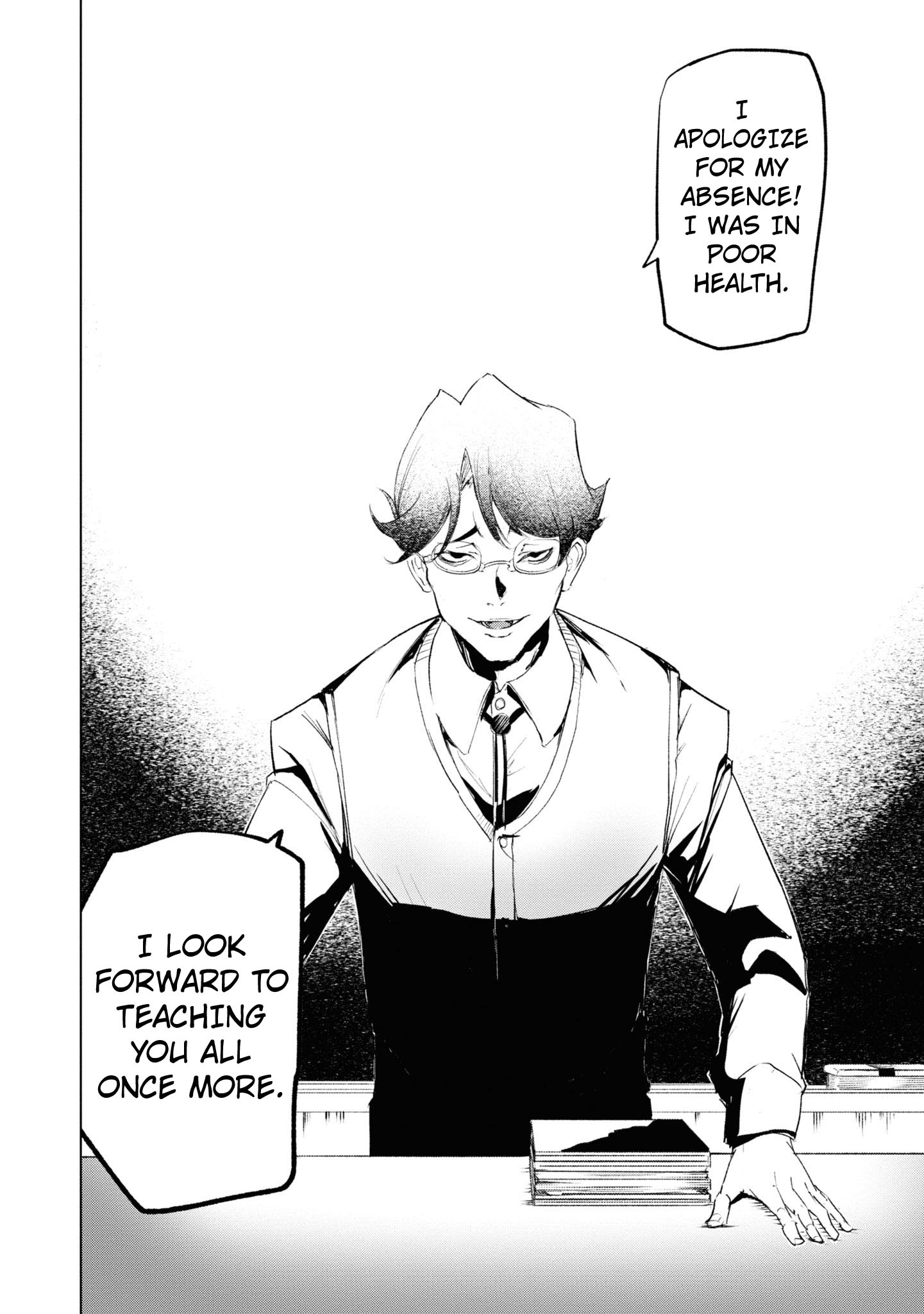 Halaman dari Common-Sense Monster Chapter 8