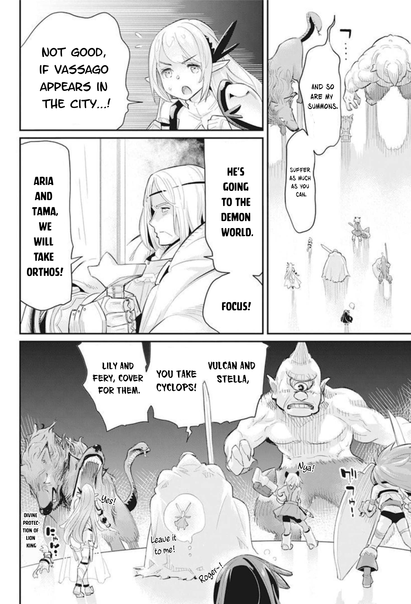 Halaman dari S-Rank Monster no "Behemoth" Dakedo, Neko to Machigawarete Elf Musume no Pet to Shite Kurashitemasu Chapter 49