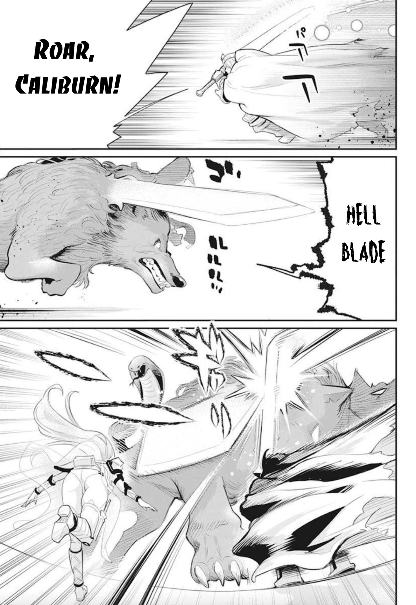 Halaman dari S-Rank Monster no "Behemoth" Dakedo, Neko to Machigawarete Elf Musume no Pet to Shite Kurashitemasu Chapter 49