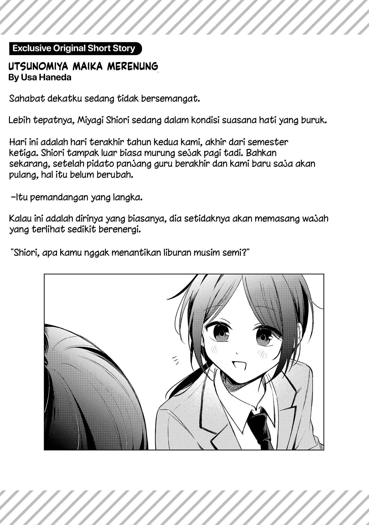 Shuu ni Ichido Classmate wo Kau Hanashi: Futari no Jikan, Iiwake no 5000-en Chapter 12.5 - halaman 3