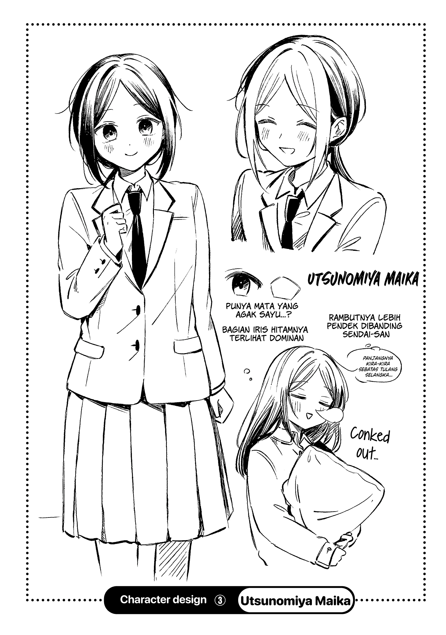 Shuu ni Ichido Classmate wo Kau Hanashi: Futari no Jikan, Iiwake no 5000-en Chapter 12.5 - halaman 8