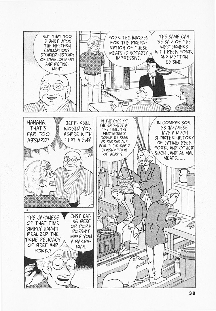 Halaman dari Oishinbo Chapter 113