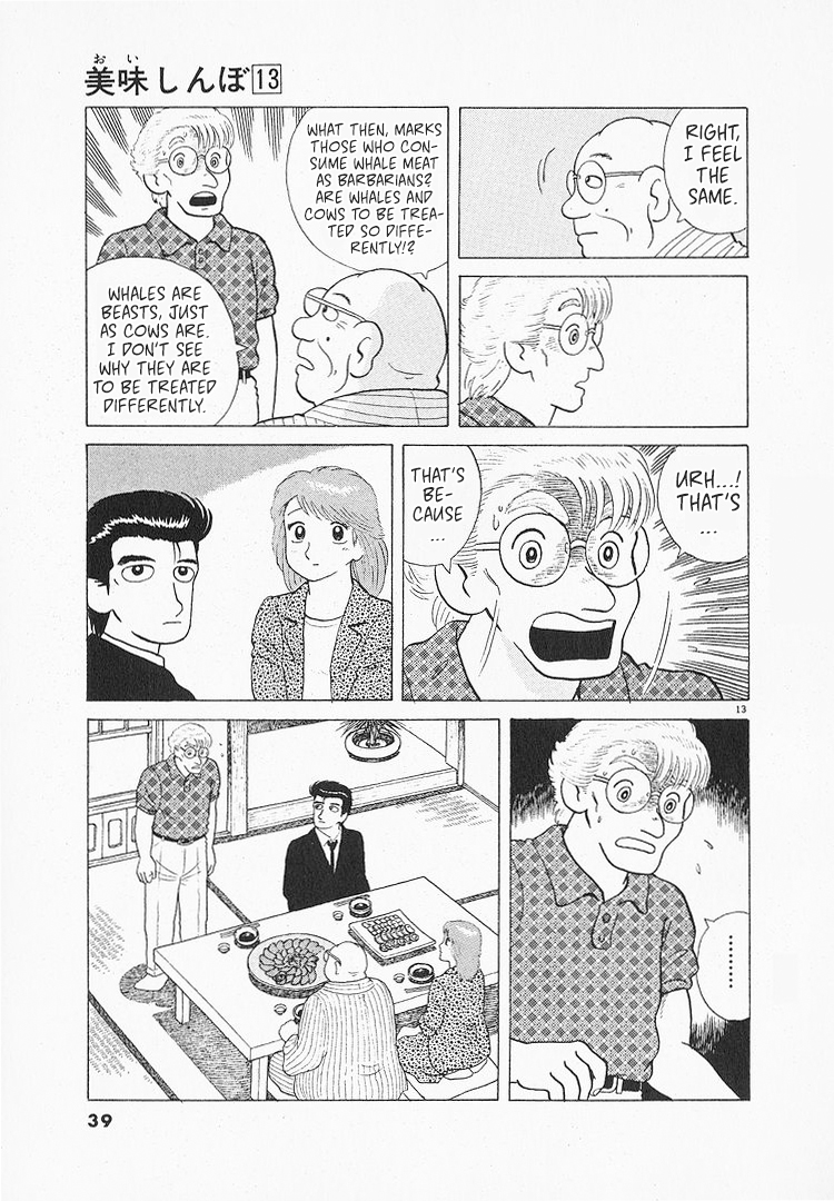 Halaman dari Oishinbo Chapter 113