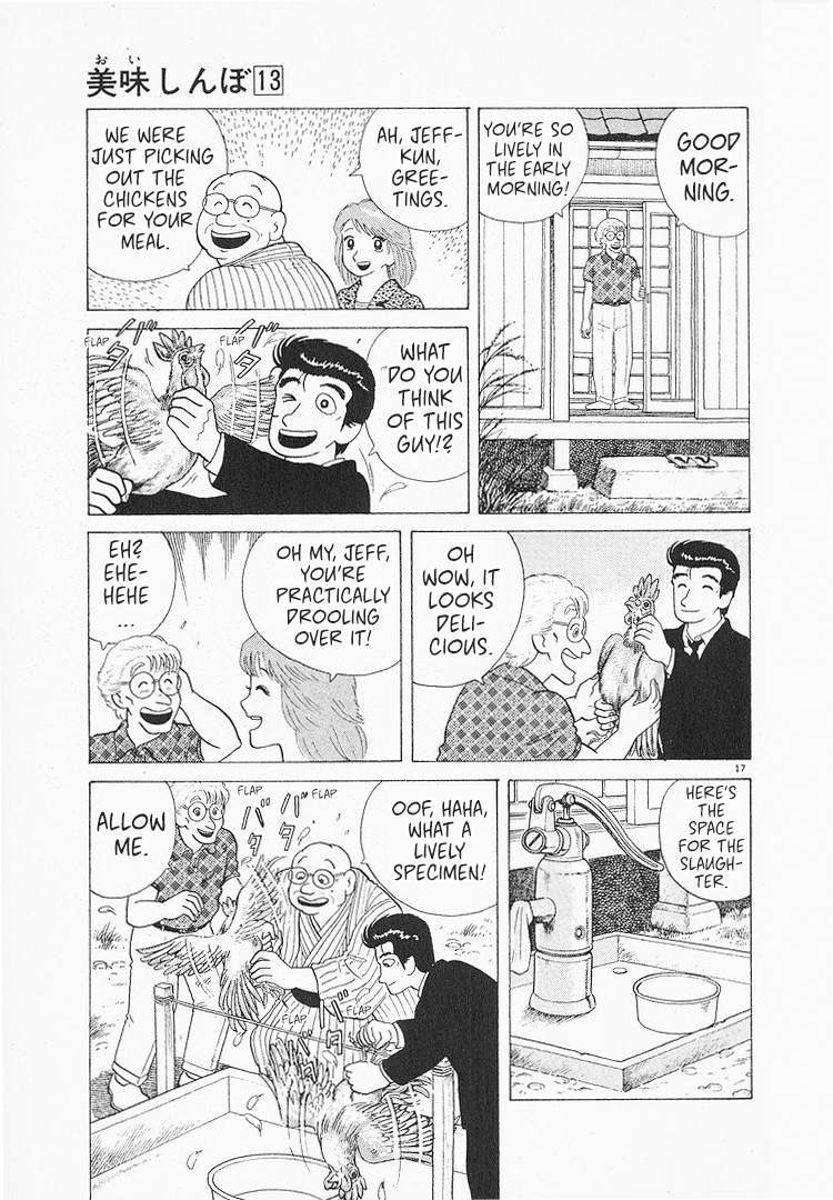 Halaman dari Oishinbo Chapter 113