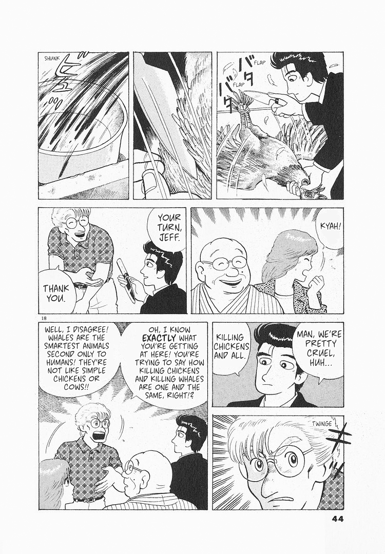 Halaman dari Oishinbo Chapter 113