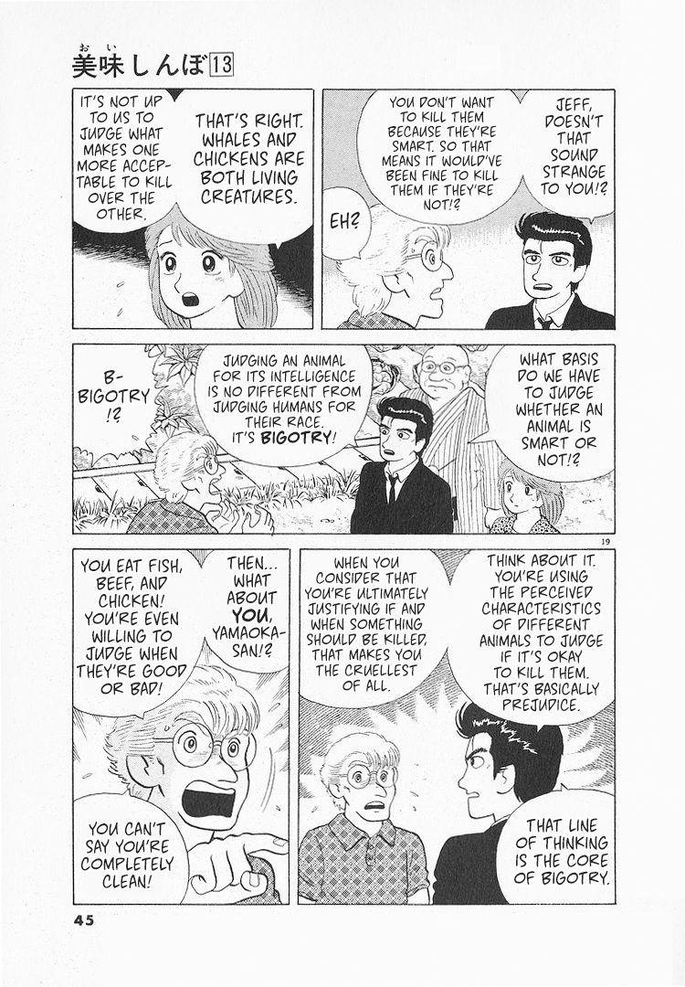 Halaman dari Oishinbo Chapter 113