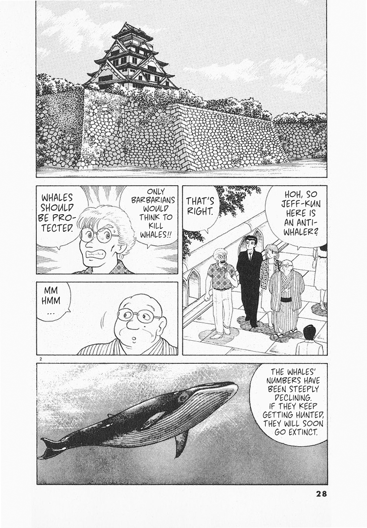 Halaman dari Oishinbo Chapter 113