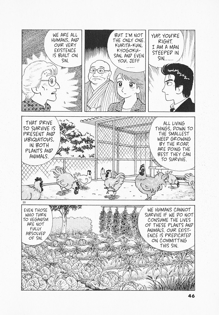 Halaman dari Oishinbo Chapter 113