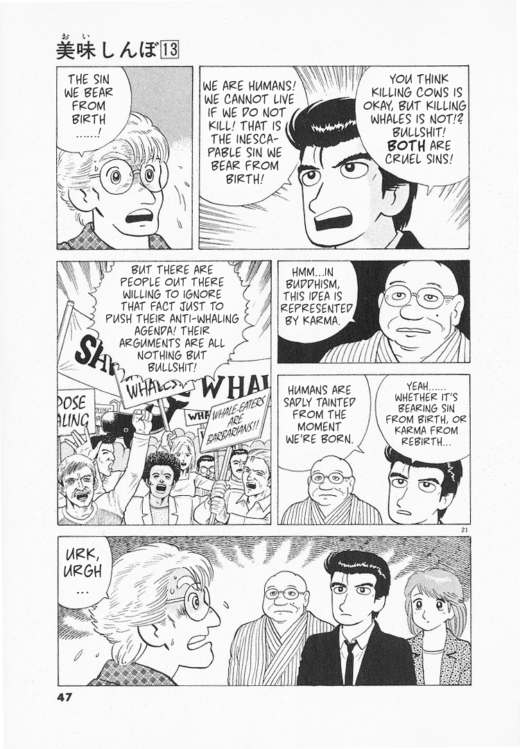 Halaman dari Oishinbo Chapter 113