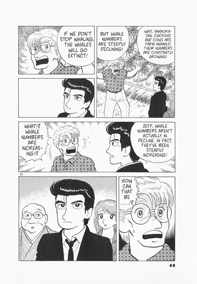 Halaman dari Oishinbo Chapter 113