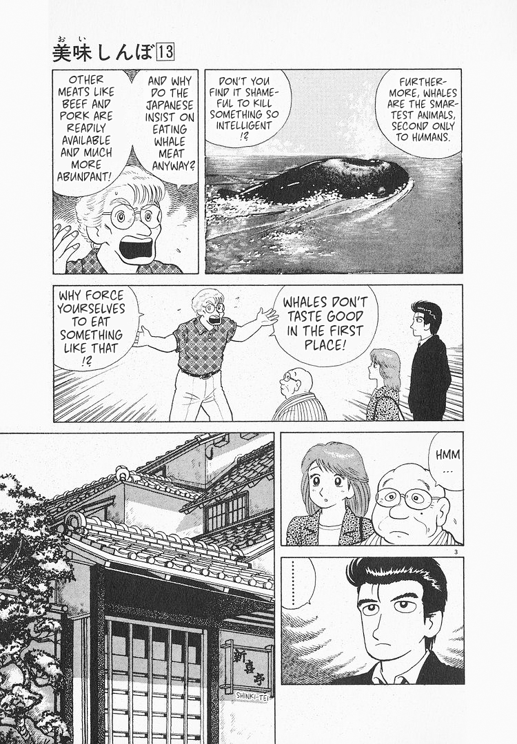 Halaman dari Oishinbo Chapter 113