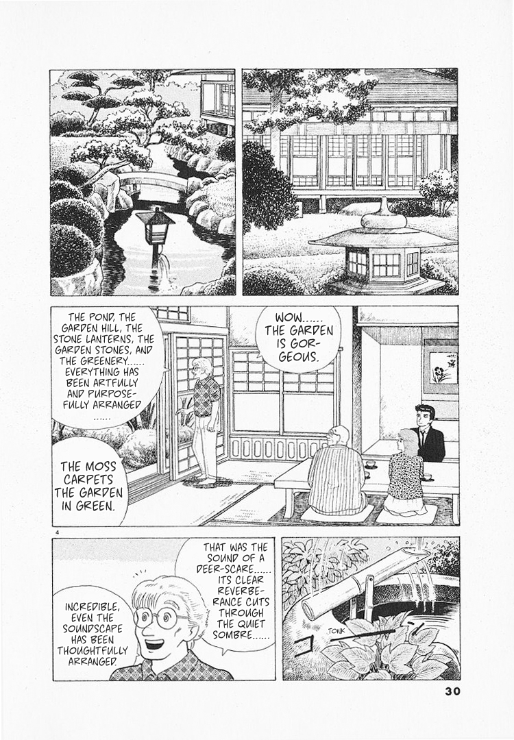 Halaman dari Oishinbo Chapter 113