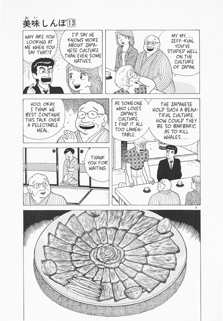 Halaman dari Oishinbo Chapter 113