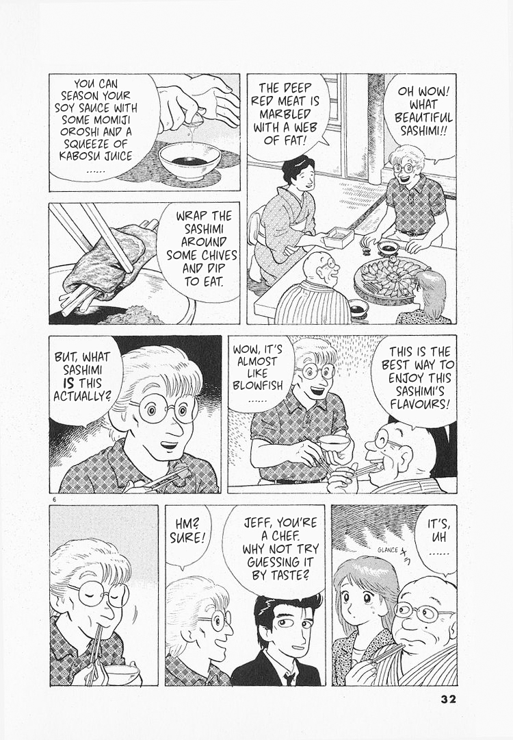 Halaman dari Oishinbo Chapter 113