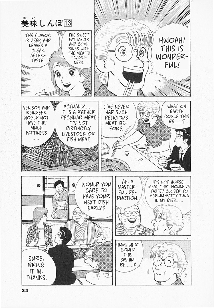 Halaman dari Oishinbo Chapter 113