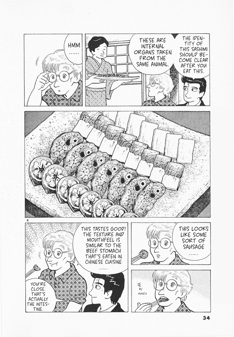 Halaman dari Oishinbo Chapter 113