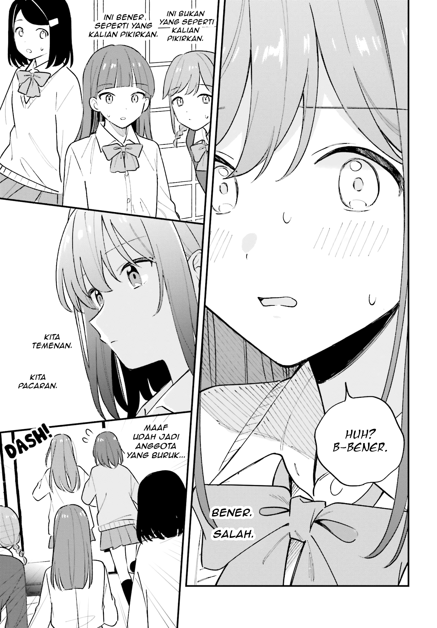 Adachi to Shimamura Chapter 44.3 - halaman 25