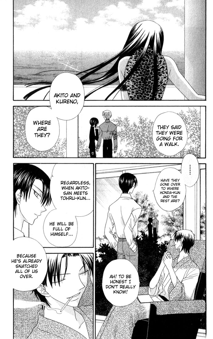 Halaman dari Fruits Basket Chapter 61