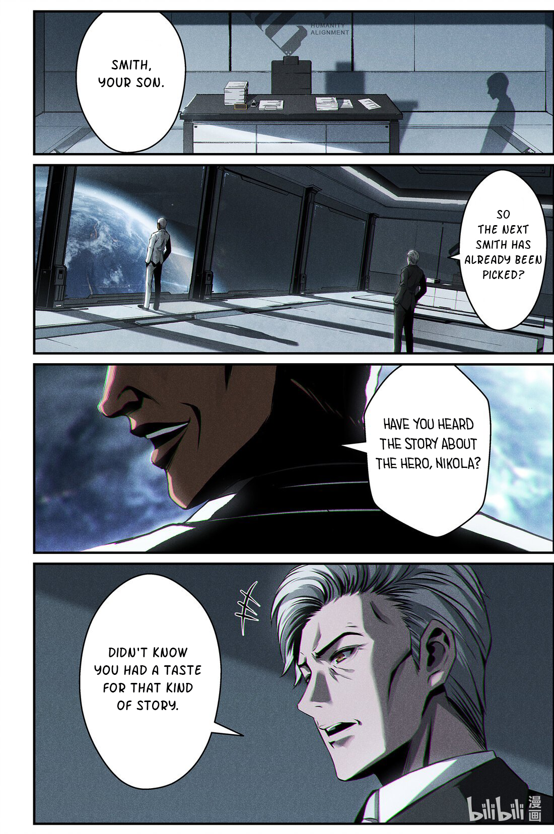 Halaman dari Punishing Gray Raven: Interlude Chapter 17