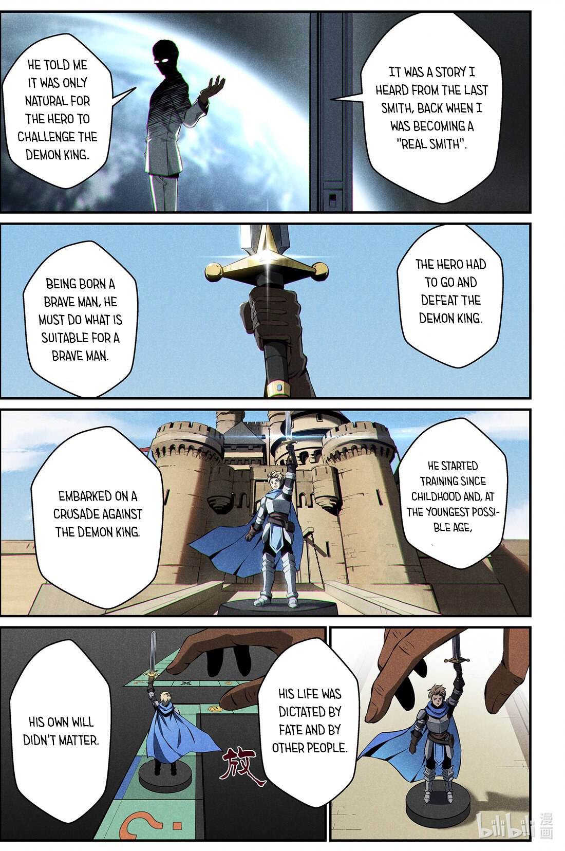 Halaman dari Punishing Gray Raven: Interlude Chapter 17