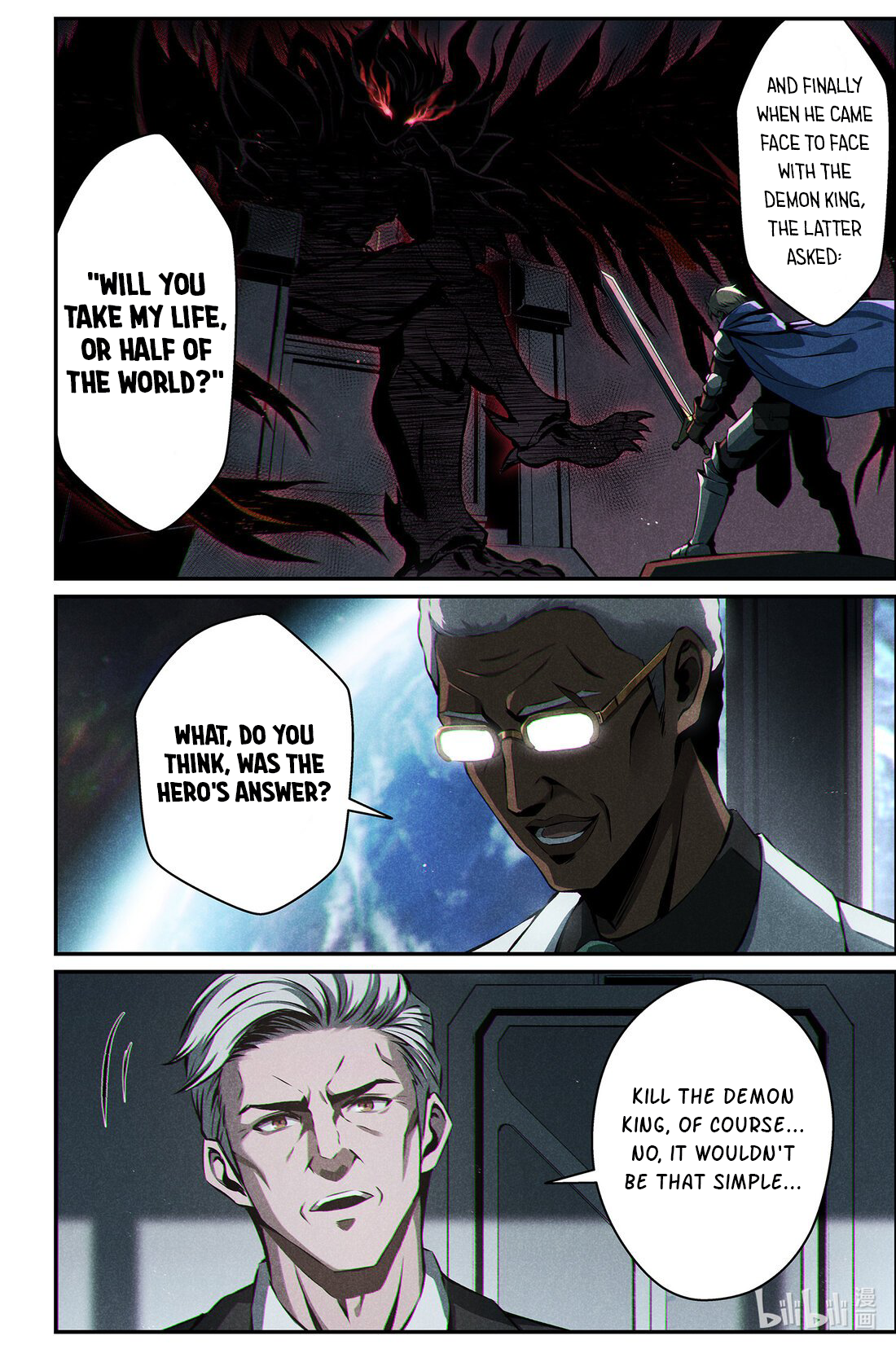 Halaman dari Punishing Gray Raven: Interlude Chapter 17