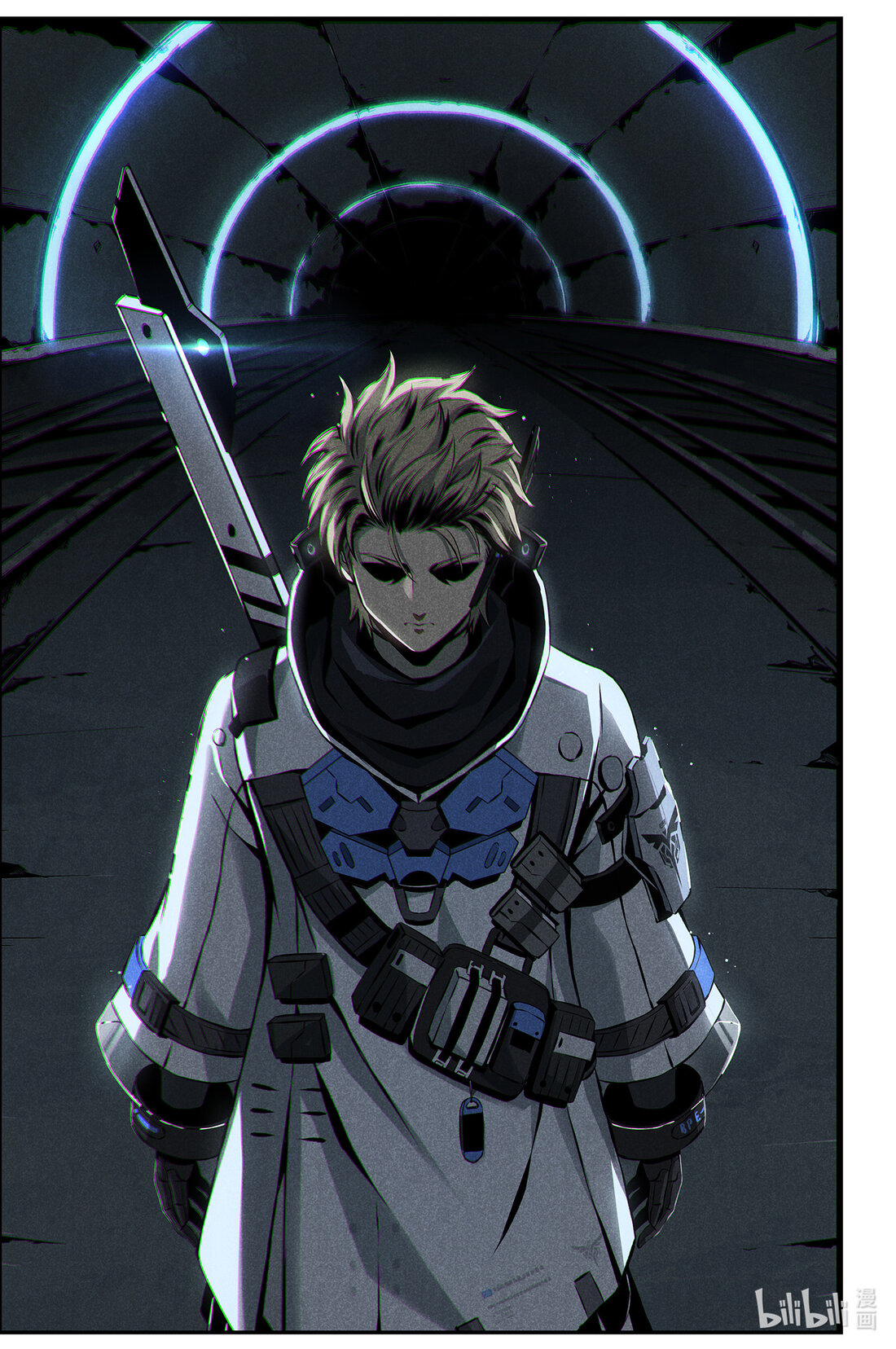 Halaman dari Punishing Gray Raven: Interlude Chapter 17