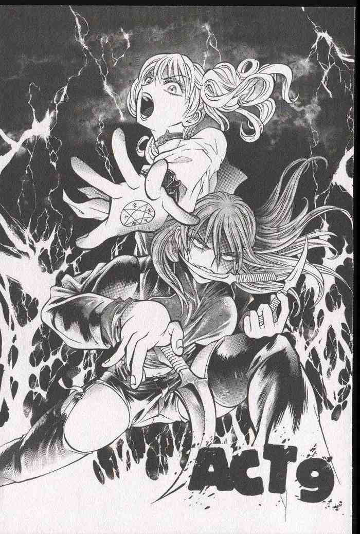 Halaman dari Zombieya Reiko Chapter 9