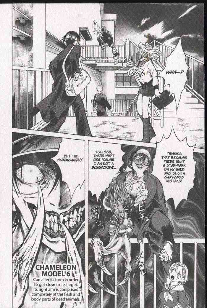 Halaman dari Zombieya Reiko Chapter 9