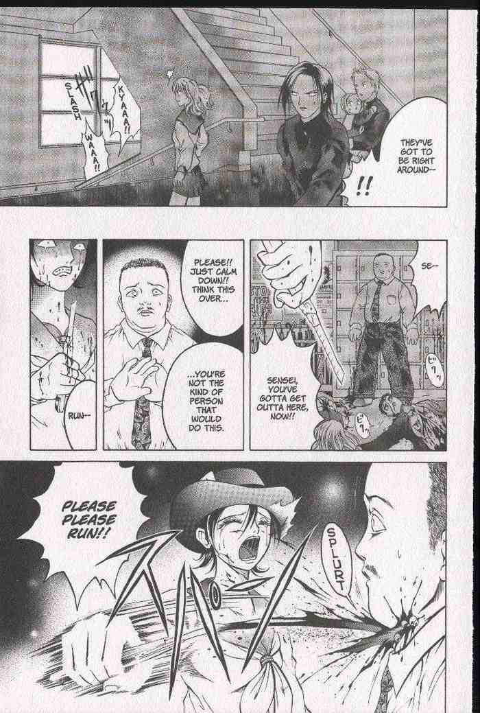 Halaman dari Zombieya Reiko Chapter 9